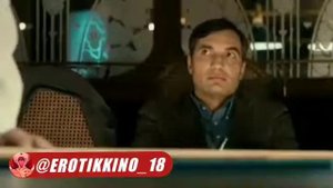 sekis kino moy mama