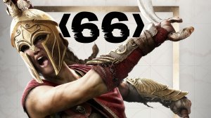 Assassins Creed Odyssey:Минус Клеон.Деймос Возвращается в Семью .Приключения Продолжаются ❰66❱