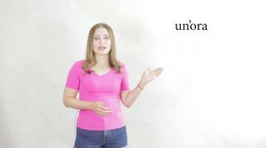 Итальянский для начинающих. Мини урок 4.