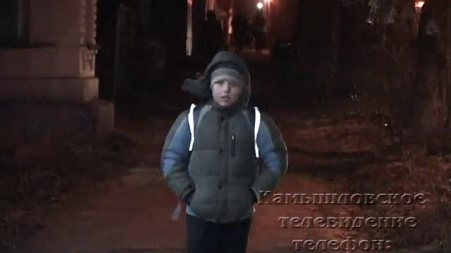 Световозвращающие элементы важны смотреть онлайн