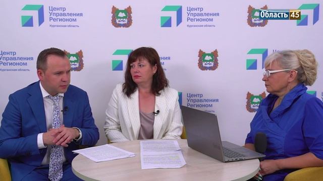В Кургане будут продолжать выключать горячую воду летом