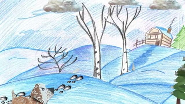 Тайная жизнь Ушана смотреть онлайн