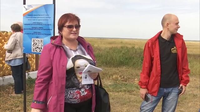 О биографии Ибрая Алтынсарина рассказывают во время экскурсий на его родину смотреть онлайн