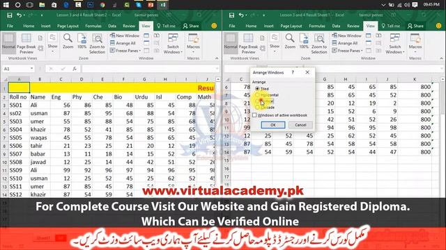 Complete View Menu In Microsoft Excel 2016. 34