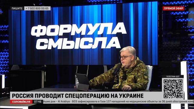 Ведущая тема для Китая – подготовка возможной встречи Си Цзиньпина и Байдена