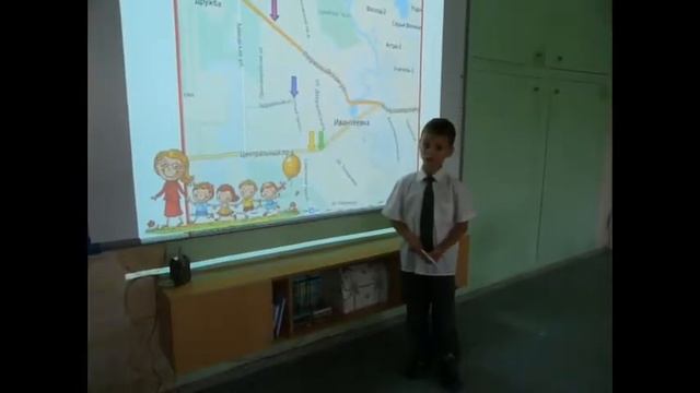По страницам путешествий МБДОУ ЦРР детский сад16 Сказка смотреть онлайн