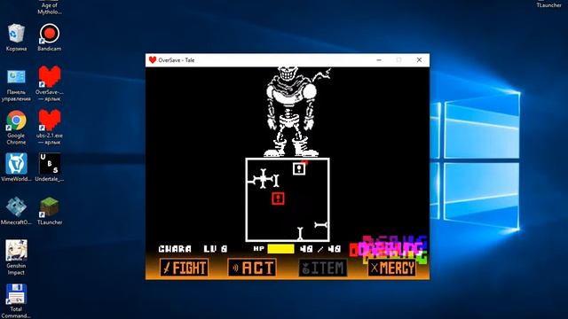 oversave tale dustbeliev papyrus debug mode смотреть онлайн