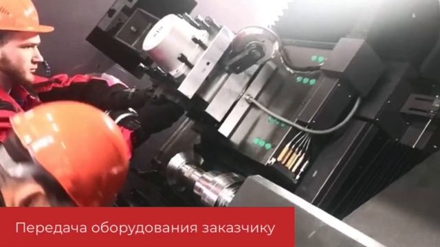 Станок ротационной вытяжки смотреть онлайн