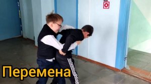 самый смешной ролик на день учителя
