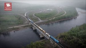 Железные дороги Якутии