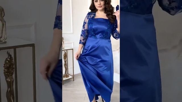 Вечернее платье в пол – Электрик смотреть онлайн