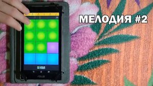 🎧 ОБУЧАЛКА С НУЛЯ! DRUM PADS 24 FROM ZERO (HIP HOP SLICES)