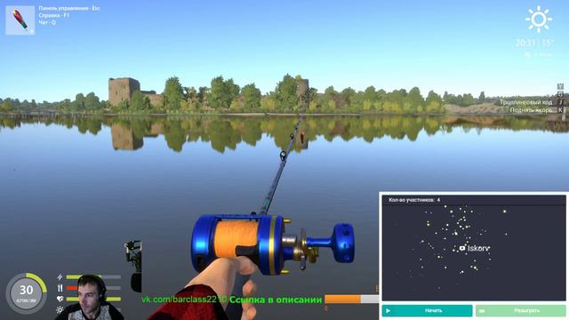 Русская Рыбалка 4 🐟 Опять рыбачить, а клюёт? Попытка № 2 🐟 смотреть онлайн