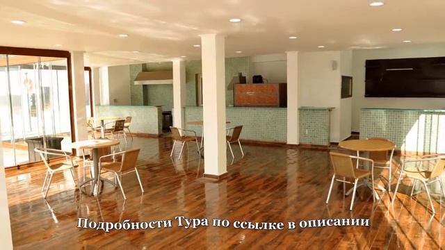 Тур в Бодрум, Турция. Отель Yelken Mandalinci Spa & Wellness Hotel 4*