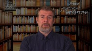 Александр Пушкин "Полтава"