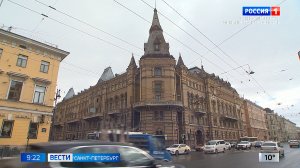 Дом офицеров: прошлое и настоящее