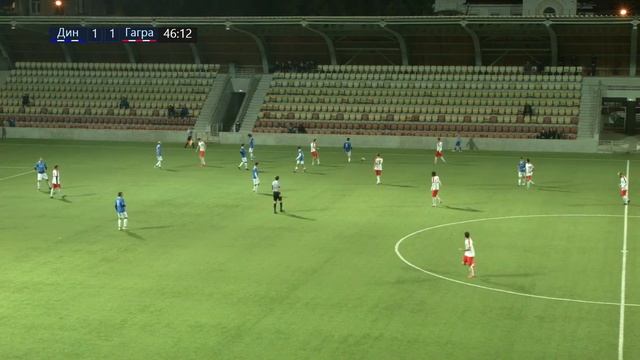 Финал Кубка Абхазии по Футболу (ФК "Динамо" VS ФК "Гагра") смотреть онлайн
