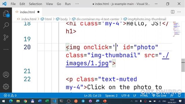 Курс тестирование п/о. Модуль WEB frontend в QA смотреть онлайн