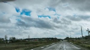 Убитая дорога