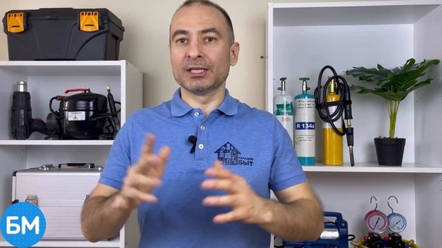 5 причин почему доходы мастеров по ремонту холодильников будут расти смотреть онлайн