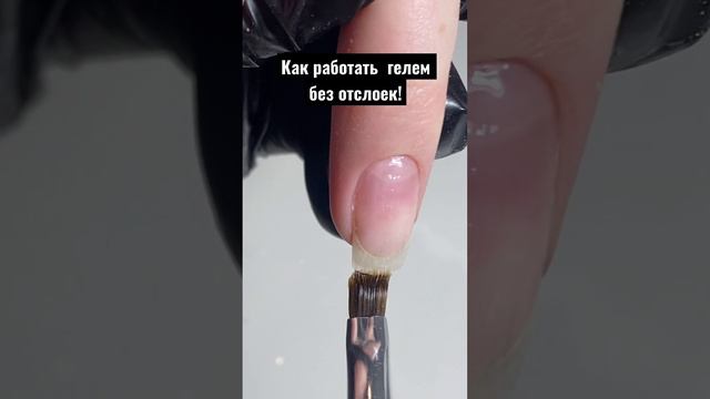 #мкногти #дизайныногтей #гельлак #курсыманикюра #маникюр #наращивание #маникюркраснодар #дизайн смотреть онлайн