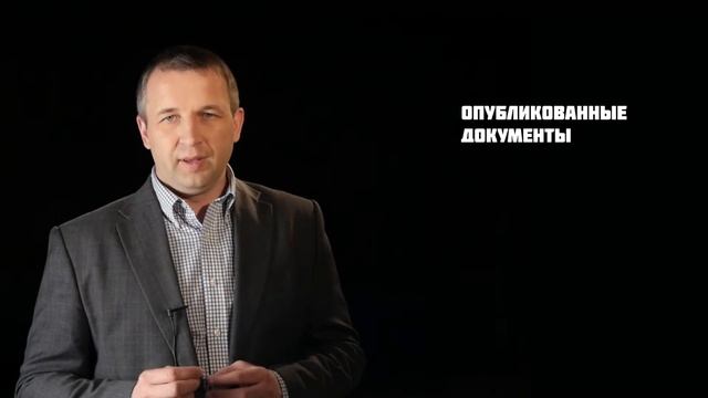 GS501 M5 W8 L08 Виды источников первичные, вторичные и т п смотреть онлайн