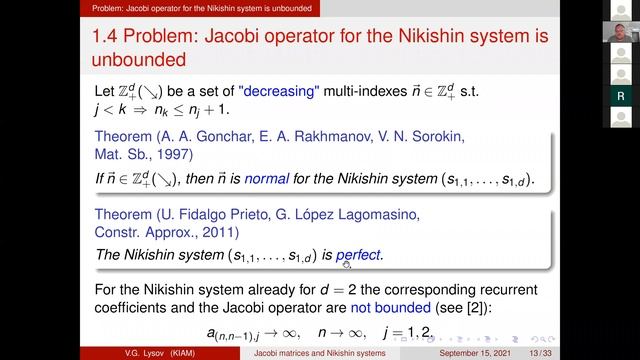 Лысов В.Г. Ограниченность матрицы Якоби и многоуровневые интерполяции системы Никишина смотреть онлайн