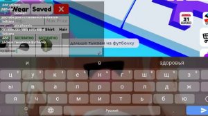 Показываю как делать крутые приколы с поп это торговля ↓