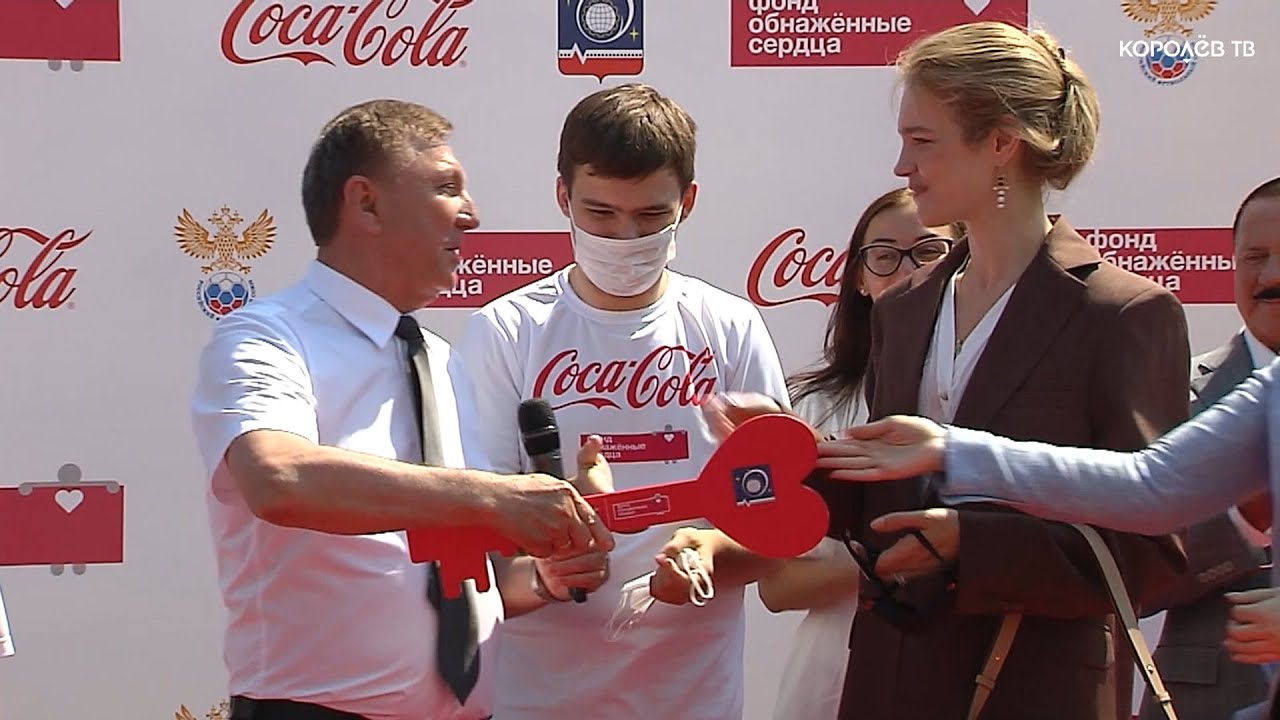 Наталья Водянова открыла инклюзивную спортивную площадку в Королёве