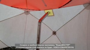 Палатка для рыбалки Медведь КУБ 4