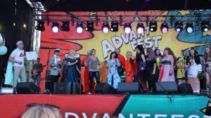 ADVANT FEST 2021 - 6 лет компании Адвант. Часть 17