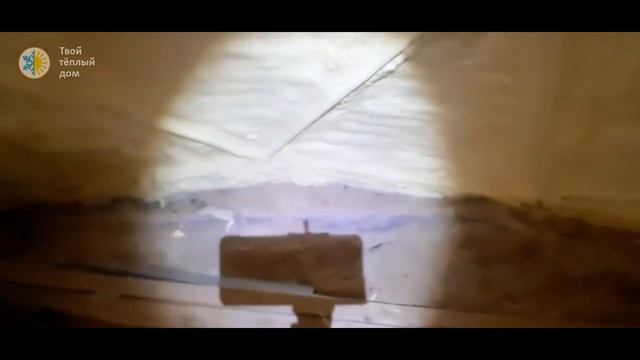 Каркасный дом утепление Ижевск. Проверка пенополиуретана, напыление ППУ на влажность