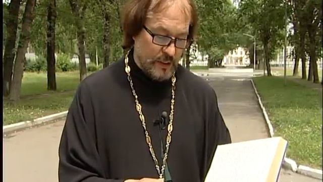 Азбука Православия. О крестном знамении.