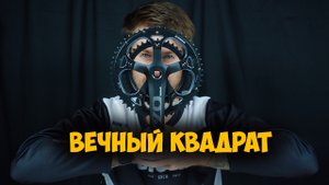 Шатуны под квадрат PROWHEEL 53-39 с Aliexpress