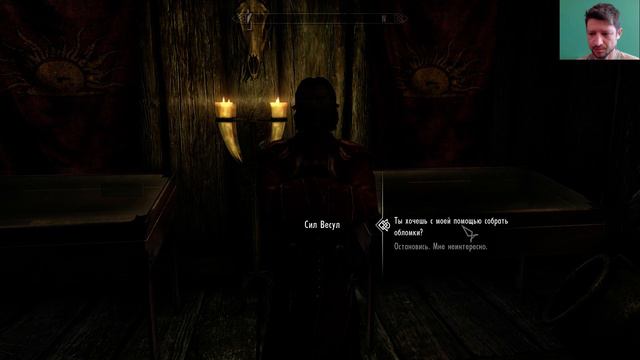 Skyrim прохождение: №136 [Сковать заново амулет Голдура] смотреть онлайн