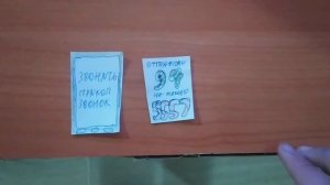 отправил 94 на номер 5557 реклама 2011