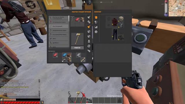 Сделали первую машину. с Малыгой и Андреем. Hurtworld V2 14.01.2019 смотреть онлайн