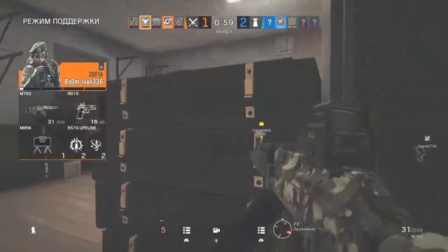 Прямой показ PS4 от Kamikadze_Den смотреть онлайн