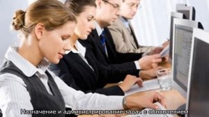 Что такое система дистанционного обучения РЖД