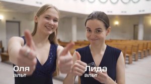 Почему люди поют в хоре? Хор «Лира»