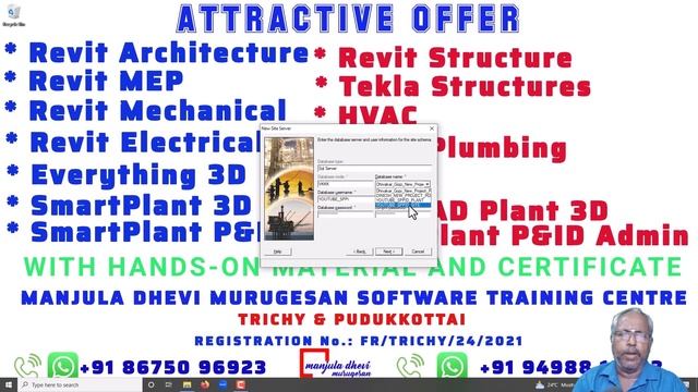 CREATING NEW SITE , PLANT STRUCTURE - SMARTPLANT PID TUTORIAL   TAMIL #SPPID TUTORIAL IN TAMIL