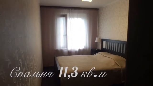 Квартира на улице Свободы смотреть онлайн