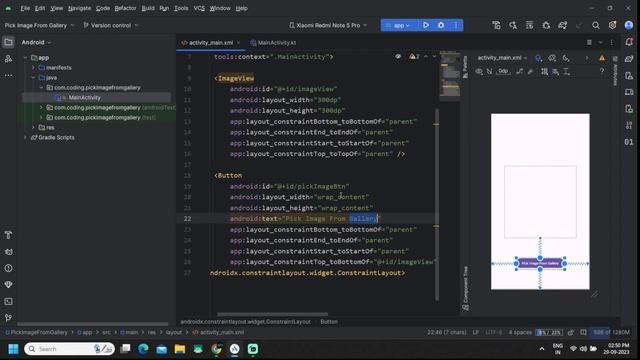 Pick Images From Gallery | StartActivityForResult Deprecated | Contracts | Android Studio Kotlin