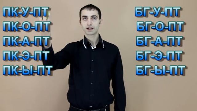 Театр миниатюр "Овация" Урок1 смотреть онлайн