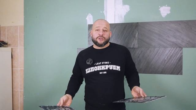 УГОЛ ИЗ КАМЕННОГО ШПОНА