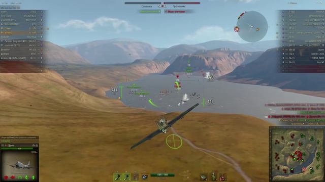 World of WarPlanes:Стрим Ил-10М Первый Взгляд смотреть онлайн