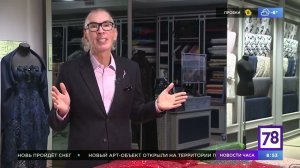 Ткани с пайетками. Что сшить?