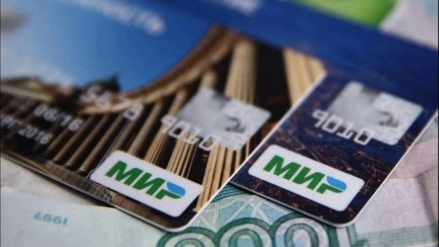 В Узбекистане приостановлено обслуживание карт «Мир»