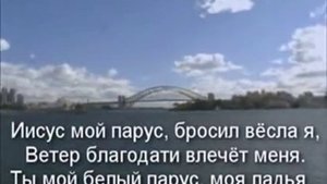 103Много лет учили тебя и меня.mp4