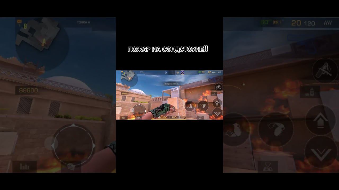ГО ПОДПИСКУ!!! #standoff2 #standoff #стандофф2 #axelbolt #so2